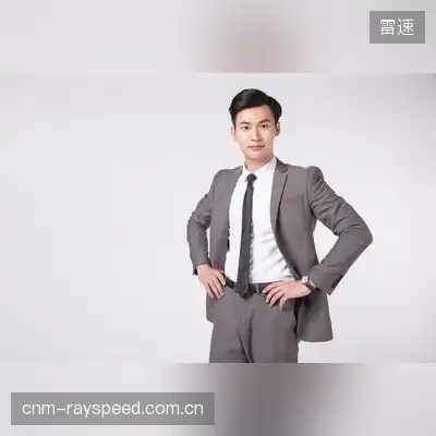 严天建